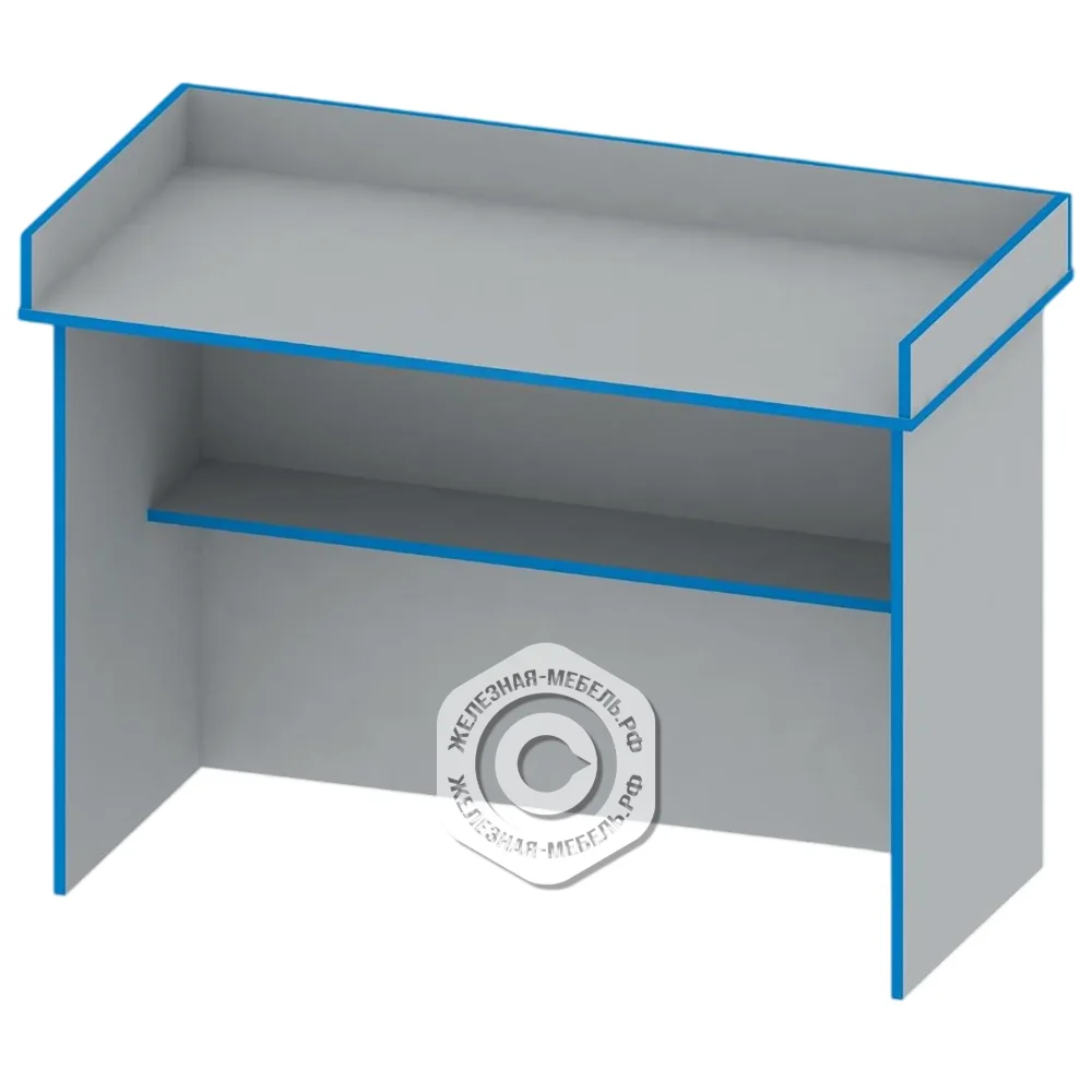 Стол кафедра 1200 мм ОФ-СТ-267