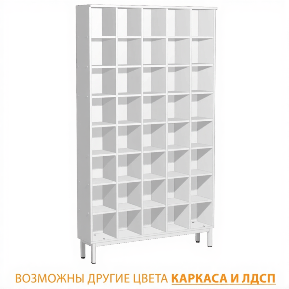 Шкаф картотечный СК-40 (каркас белый, ЛДСП белый)