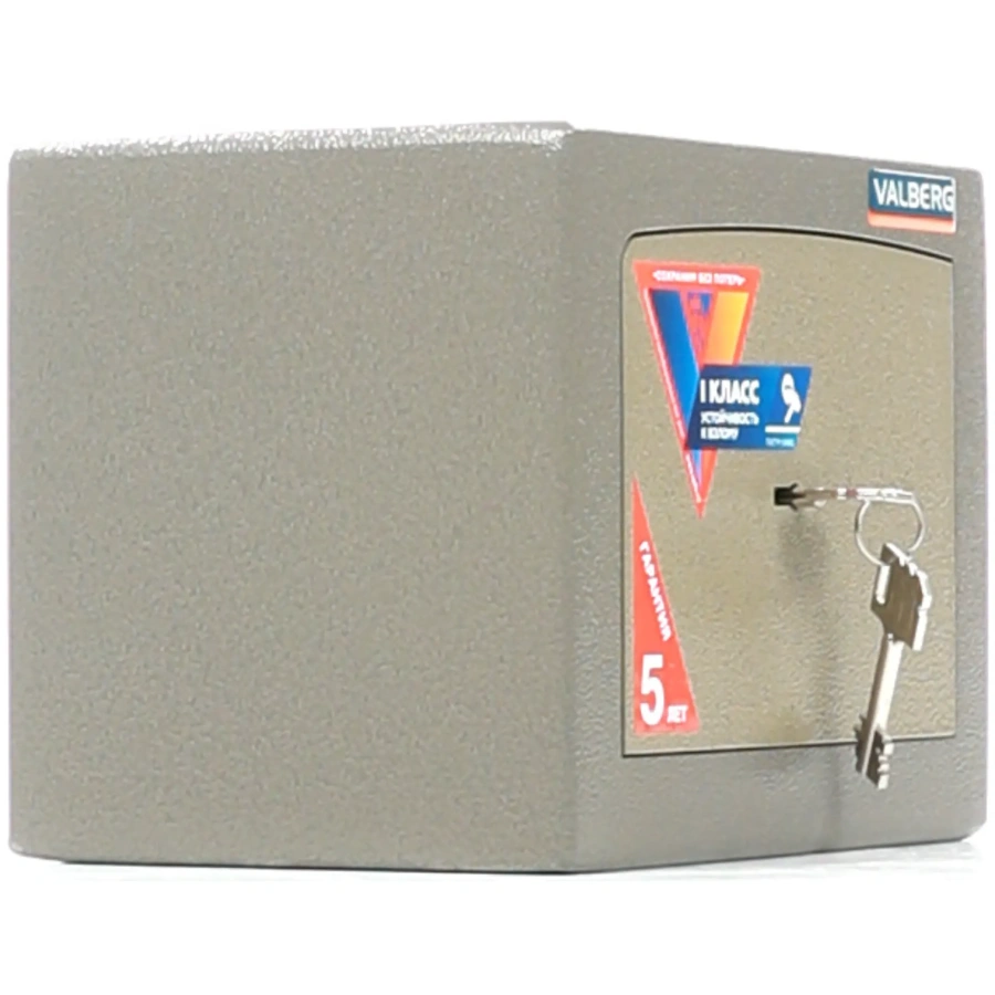 Сейф Valberg КАРАТ ASK 20