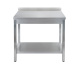 СТОЛ универсальный Luxstahl СПУ-11/7 со сплошной полкой нерж.