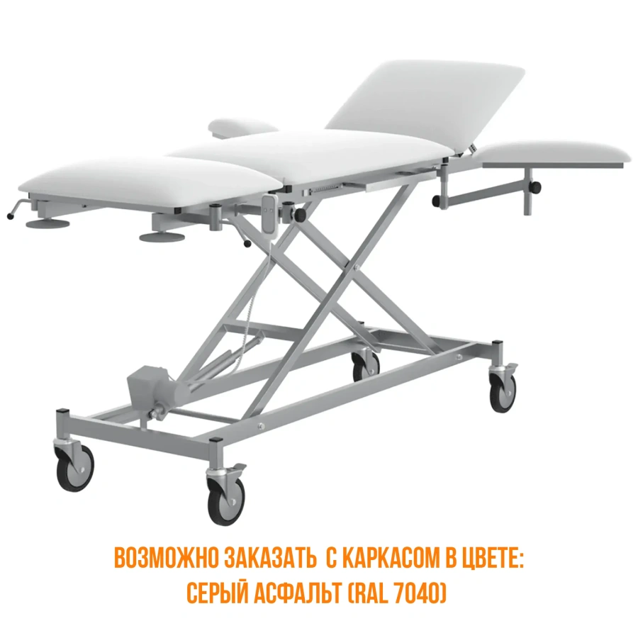 Стол с электроприводом для перевязок и процедур СППэ VLANA (колеса 100 мм)