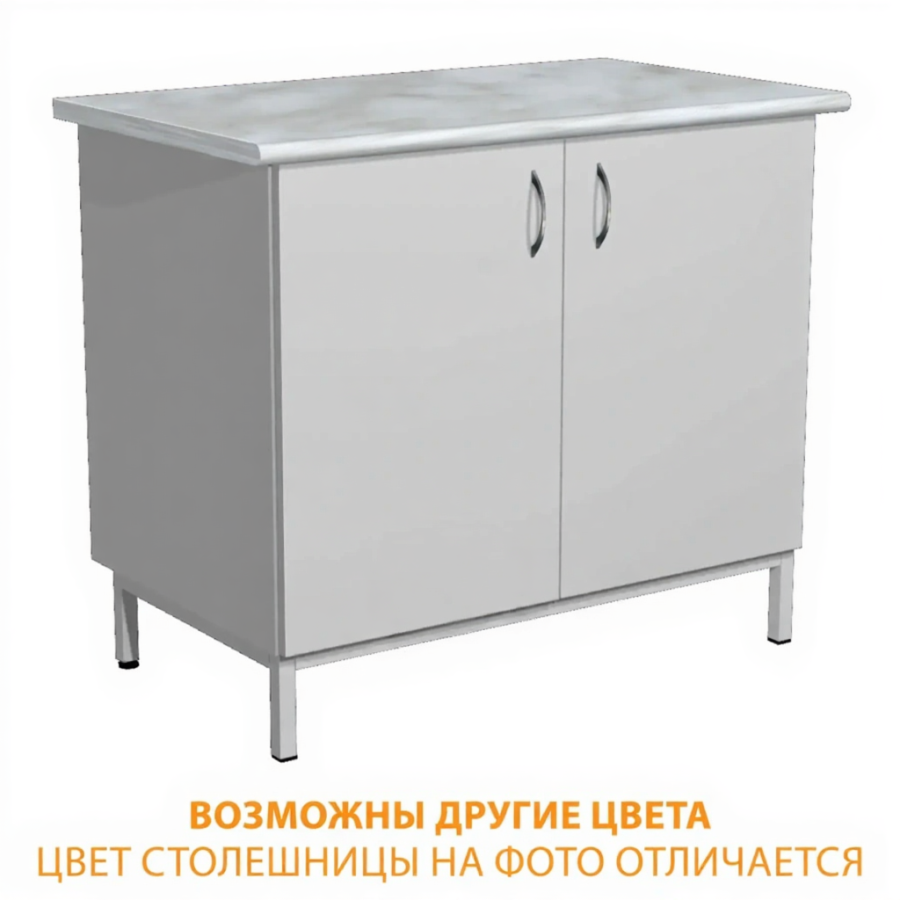 Тумба стационарная на металлокаркасе СЛ-11 (постформинг серый, ЛДСП серый, каркас серый)