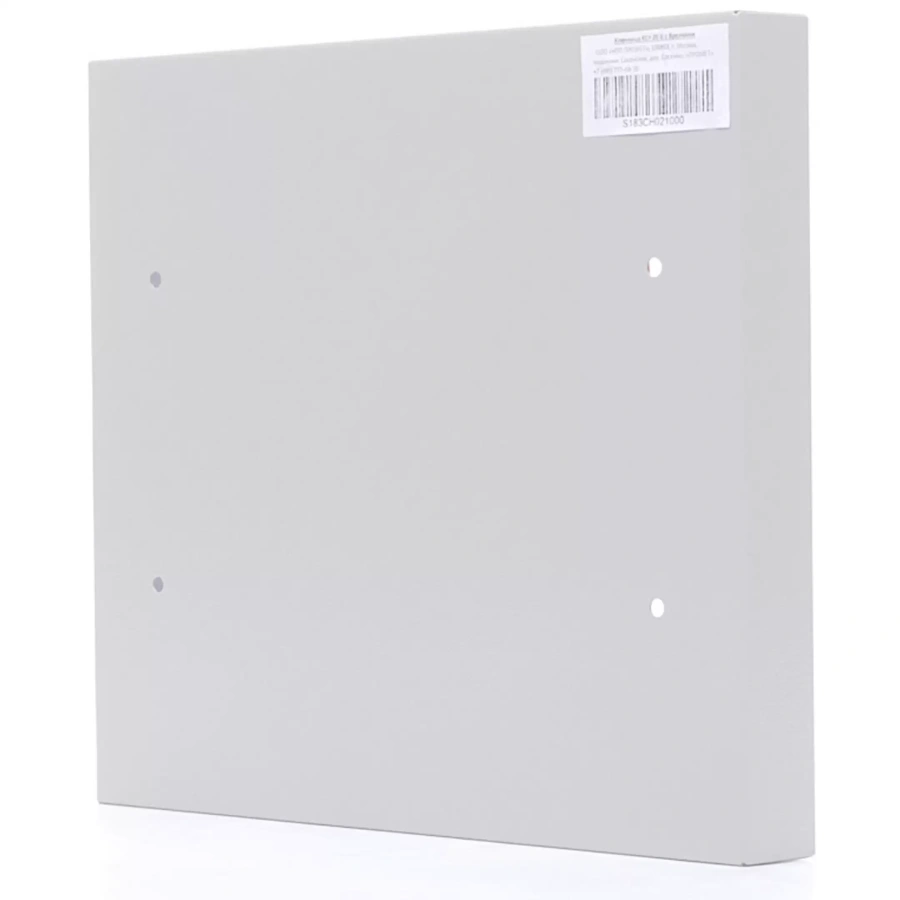 Ключница KEY-20 G (с брелками)