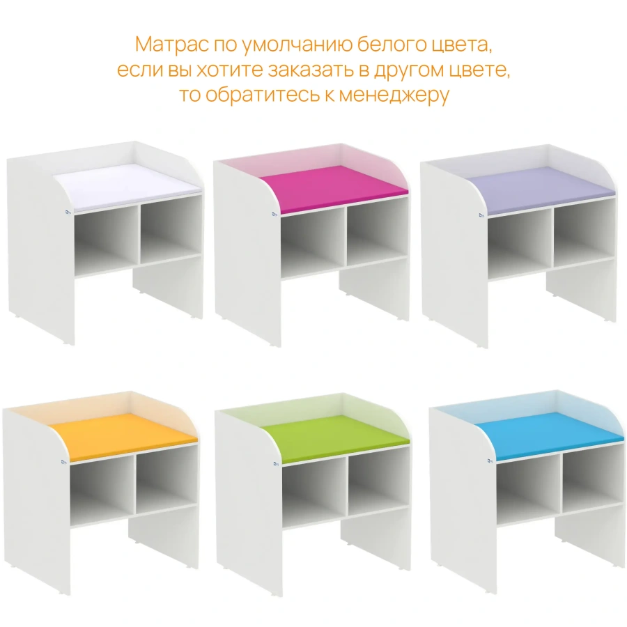 Стол пеленальный WHITE LITE 2 (белый матрас)