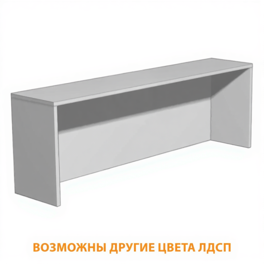 Надстройка для стола или тумбы Н-1 (ЛДСП серый)